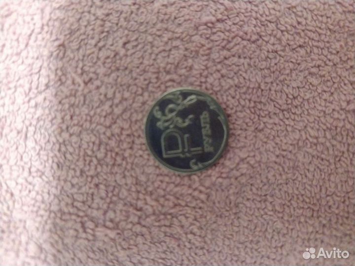 Монета редкая