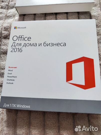 Программа офис Office 2013,2016