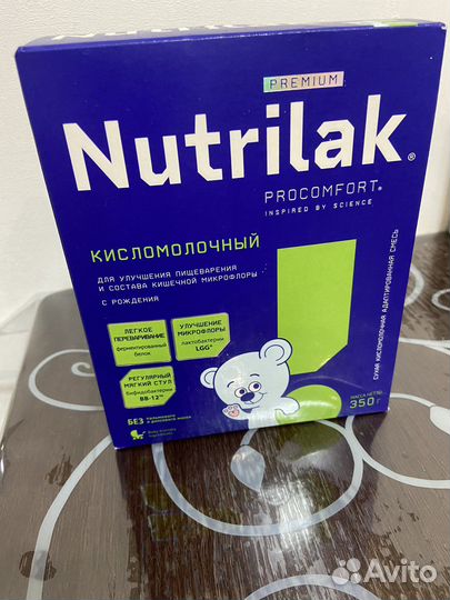 Кисломолочная смесь Nutrilak 1 350гр