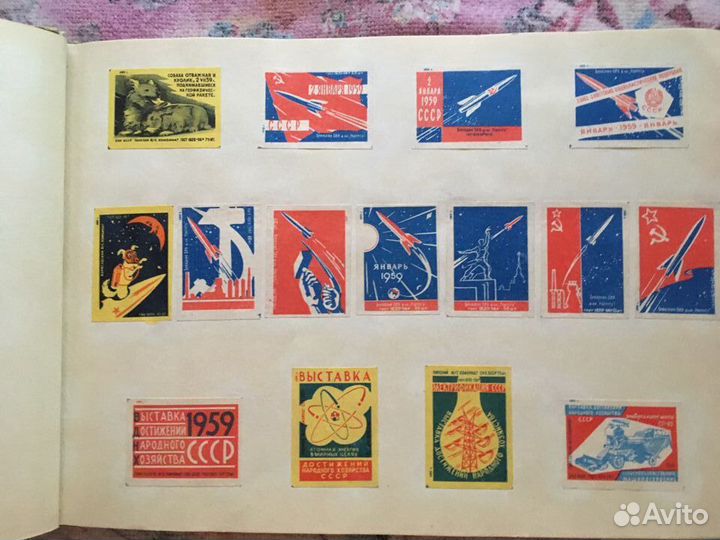 Альбом с этикетками от спичечных коробков. СССР