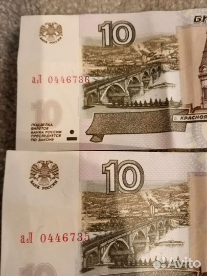 Продам монеты