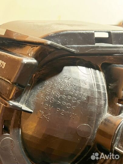 Птф правый Hyundai Solaris 2 2020-Нв Оригинал