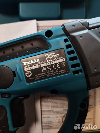 Перфоратор makita DHR202Z