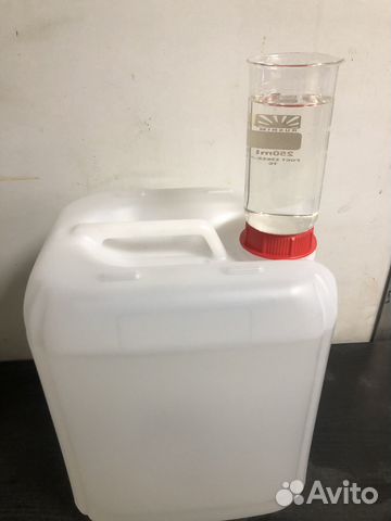 Растворитель