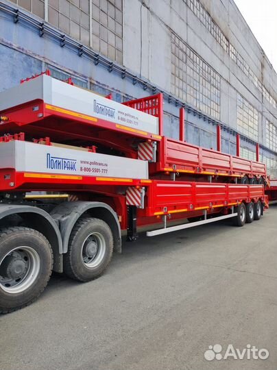 Полуприцеп трал (тяжеловоз) Политранс ТСП 94163, 2023