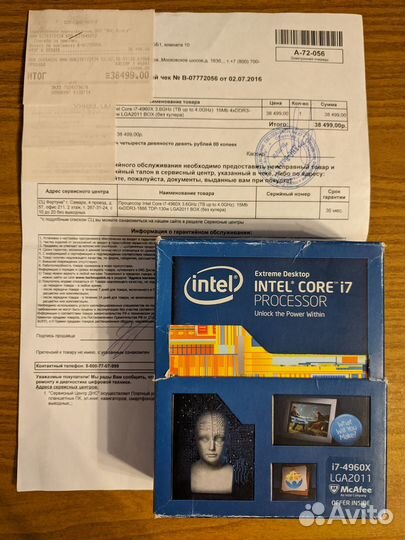 Процессор Intel Core i7-4960X Extreme Edition BOX