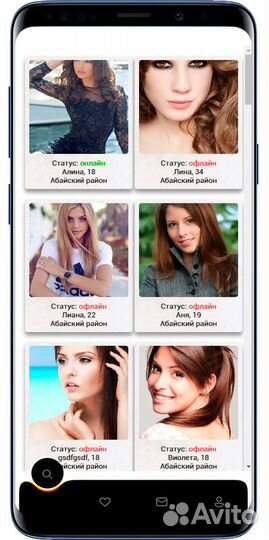 Разработка игр/приложений под android/IOS/Windows