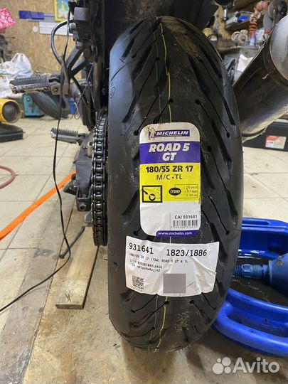 Suzuki GSF1200S