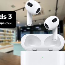 Наушники Apple AirPods 3