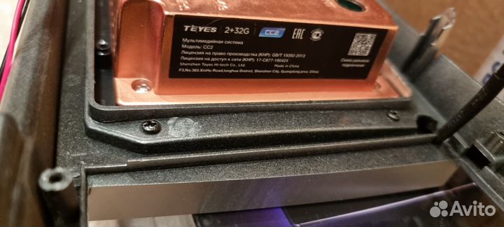 Магнитола Teyes cc2 2/32 для Kia Sportage 4