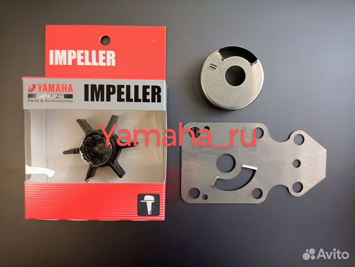 Помпа охлаждения Ямаха 9.9 2Т
