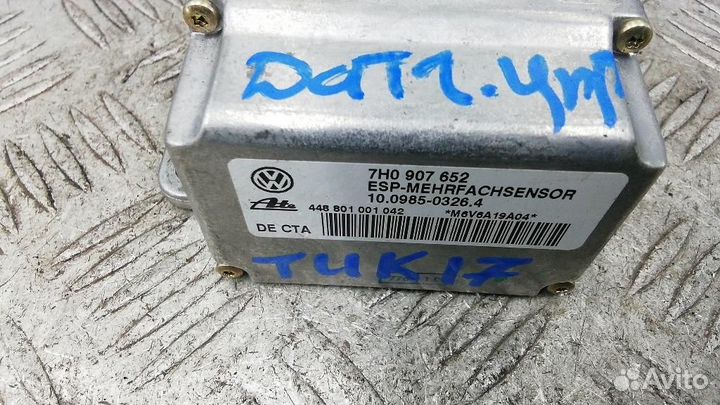 Датчик ускорения Volkswagen Touareg