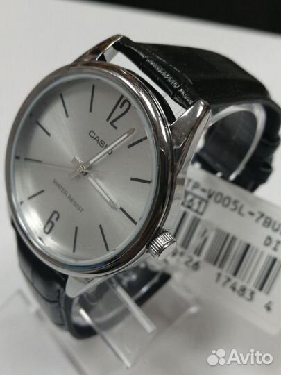 Часы Casio MTP-V005L-7B