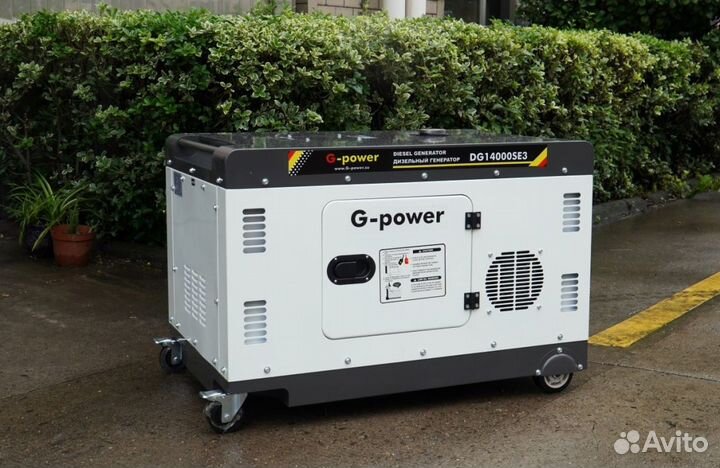 Генератор дизельный 12 кВт G-power DG14000SE3