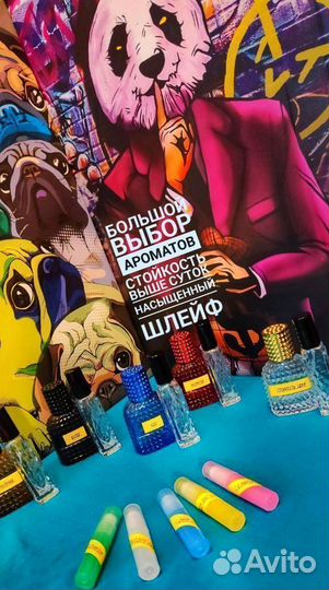 Escada- Cherry in the air 50 ml