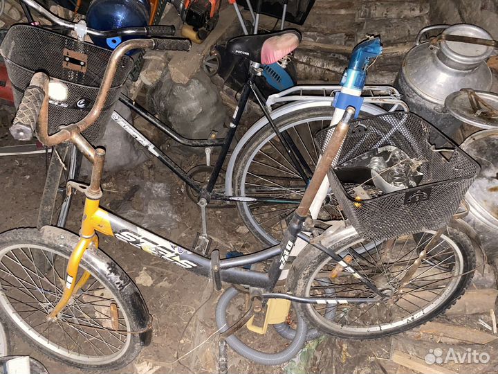 Велосипед бу