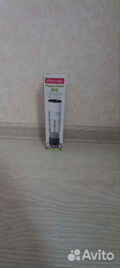 Посуда для кухни