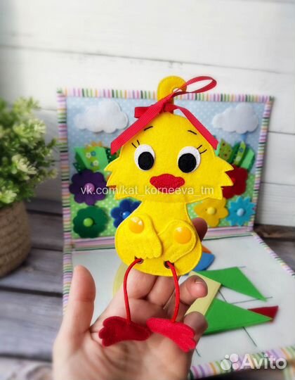 Фетровая книга Планшет из фетра для детей