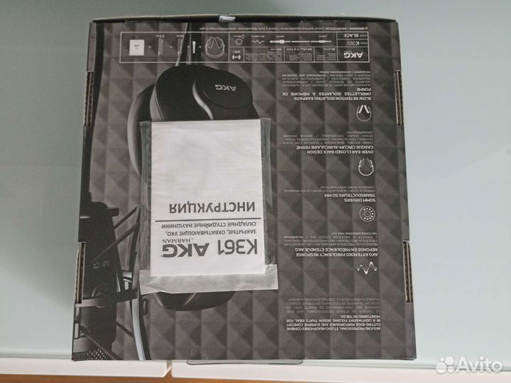 Наушники AKG 361 Harman проводные