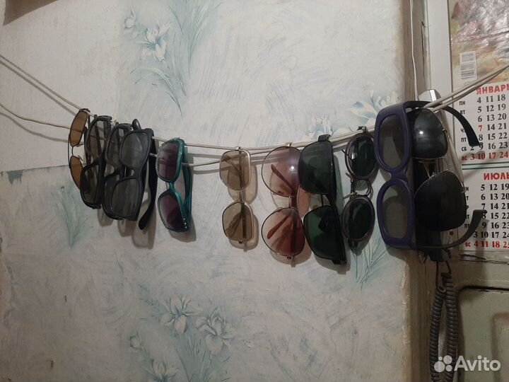 Солнцезащитные очки