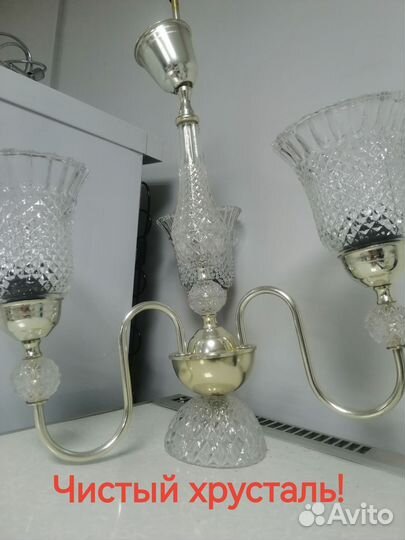 Люстра потолочная хрустальная СССР