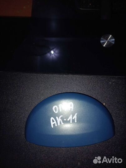 Кнопка открывания багажника опель Мерива А