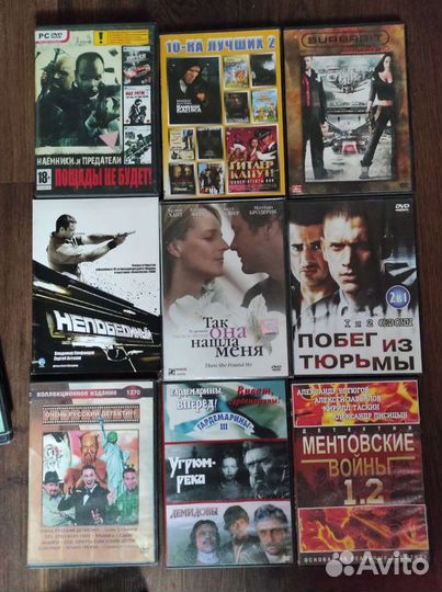 Диски Dvd,аудиокассеты,видиокассеты