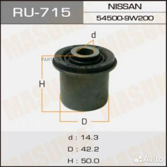 Masuma RU-715 Сайлентблок пер. подв. нижн. рычага