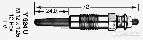 Свеча зажигания Y-924 U 4950 NGK