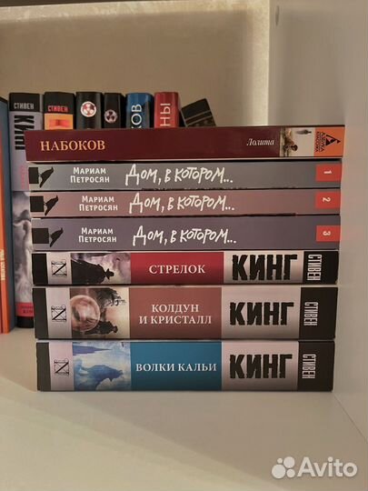 Книги