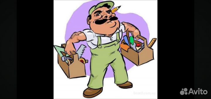 Электрика, сантехника, сварка. Плиточник, плотник