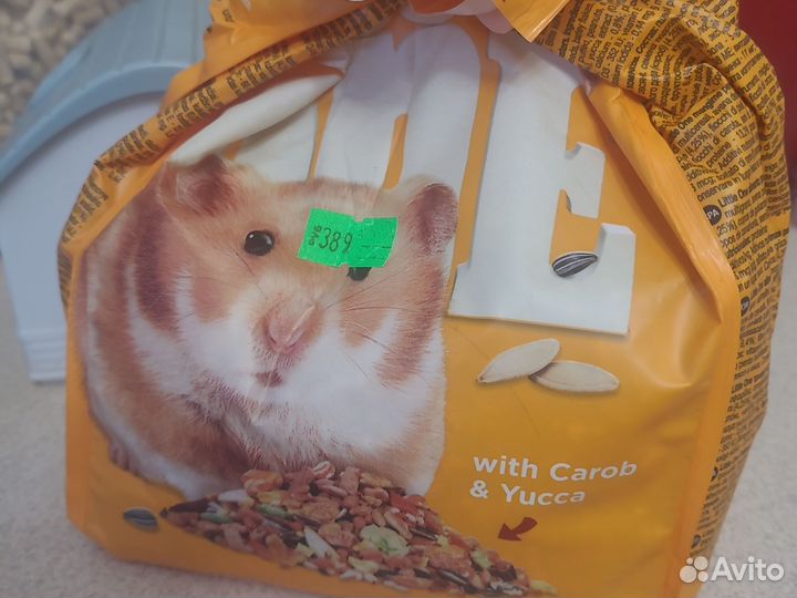 Для мелких грызунов: домик, колёса, гранулы, корм