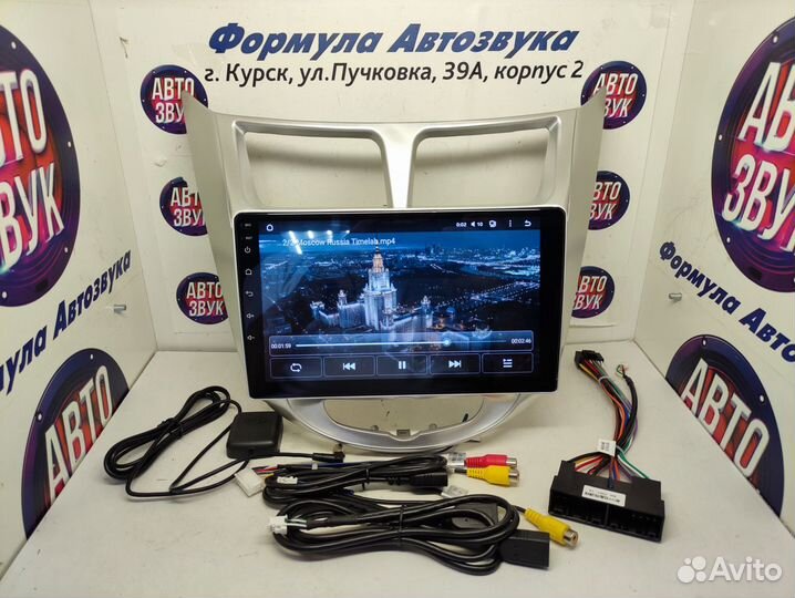 Solaris 1 магнитола android Teyes X1 Wi-Fi 2/32