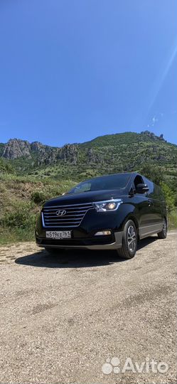 Трансфер Ростов -Вся