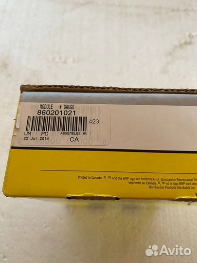 Модуль температуры двигателя SKI-DOO BRP