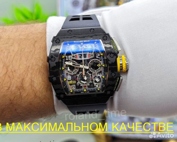 Брутальные мужские часы Richard Mille