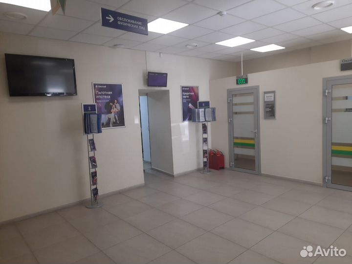 Офис, Кирова ул., 48