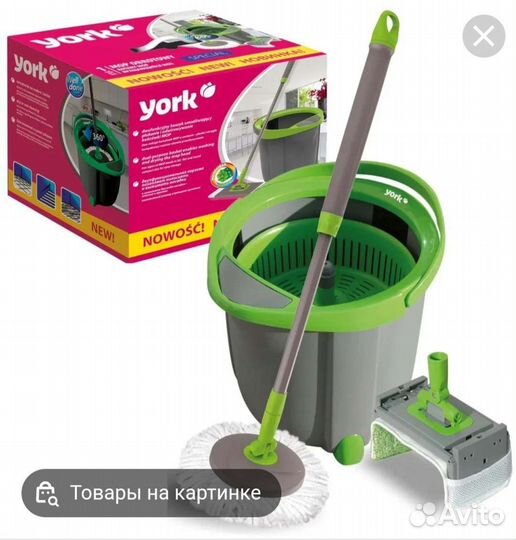 Сменные детали на швабру Швабра york