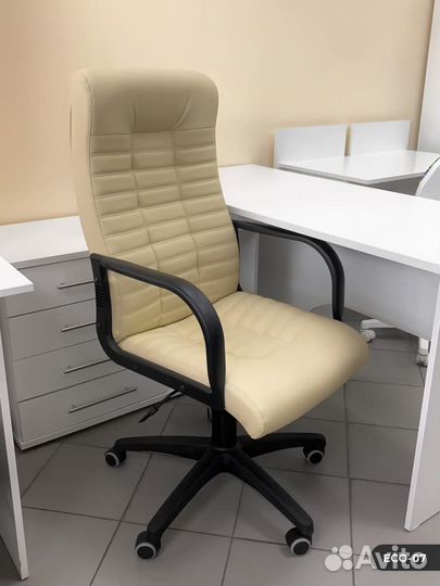 Компьютерное кресло Босс офисное кресло