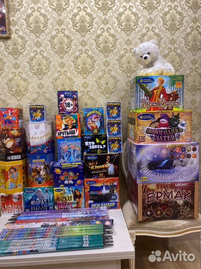 Фейерверки салюты к Новому году