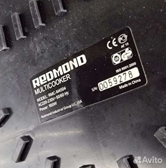 Мультиварка redmond