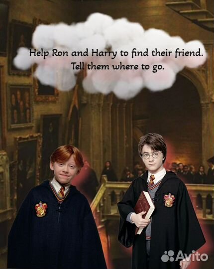 Репетитор по английскому языку