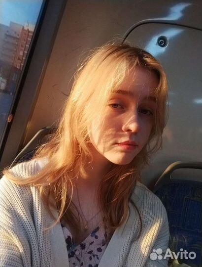 Репетитор по химии и биологии огэ