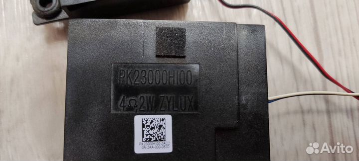 Ноутбук Lenovo G580 (20150) на разбор