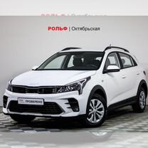 Kia Rio X 1.6 AT, 2021, 71 812 км, с пробегом, цена 1 803 000 руб.