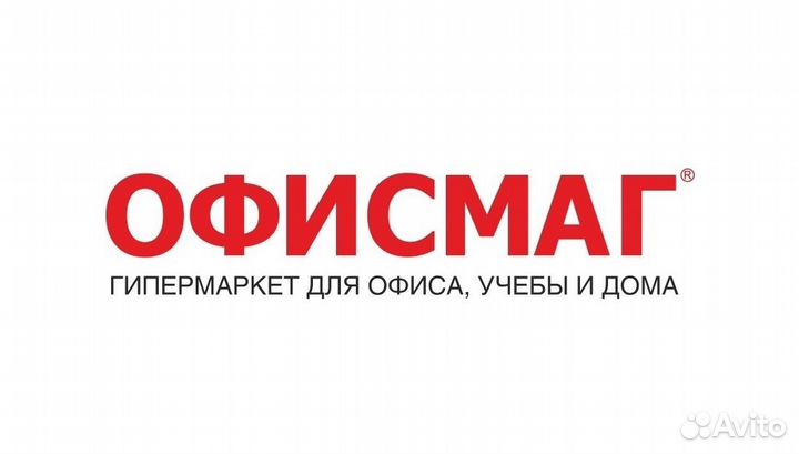 Продавец-кассир (ТЦ Аквареал)