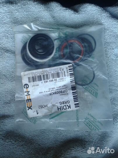 Ремкомплект рулевойрейки Opel