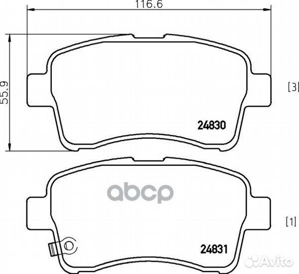 Колодки тормозные дисковые перед (PF-9461)