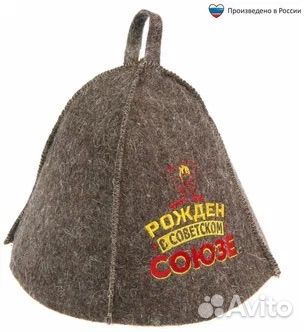 Банная шапка