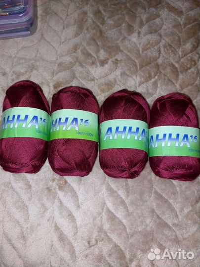 Пряжа для вязания хлопок
